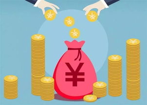 金融知識微課堂 正確使用金融服務(wù)，守護(hù)您的財(cái)富安全